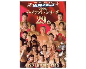 AJPW 29TH ANNIVERSARY PROGRAM