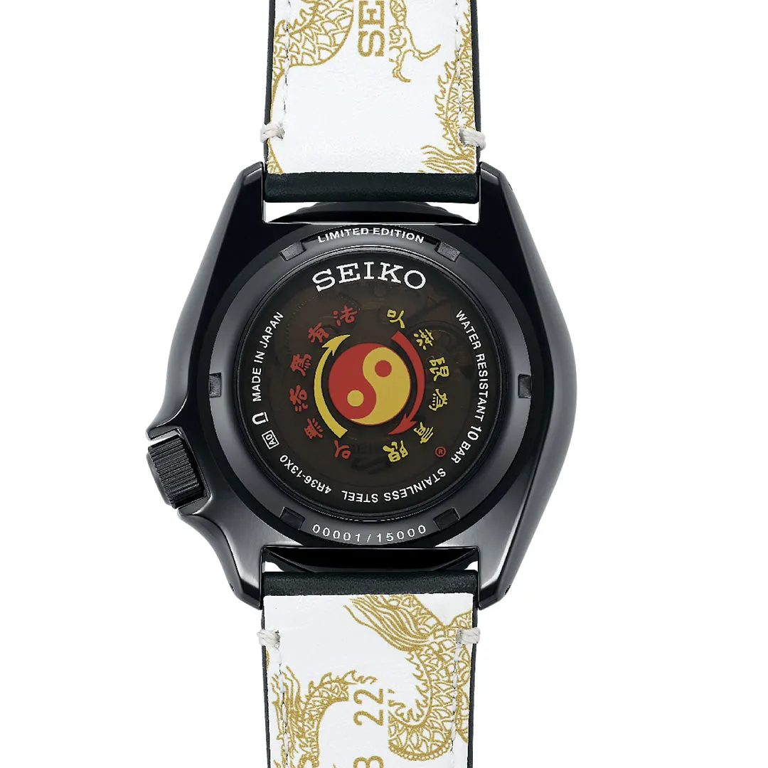 Seiko 5 Sports 55th Anniversary Bruce Lee Edition